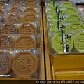 DSC04400.JPG