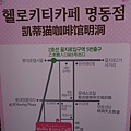 DSC01260.JPG