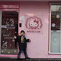 DSC01272.JPG