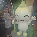 DSCN0540.JPG