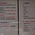 DSC09146.JPG