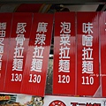 DSC00230.JPG