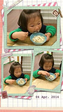 相片 2014-4-4 下午11 31 55 相片 2014-4-4 下午11 31 55