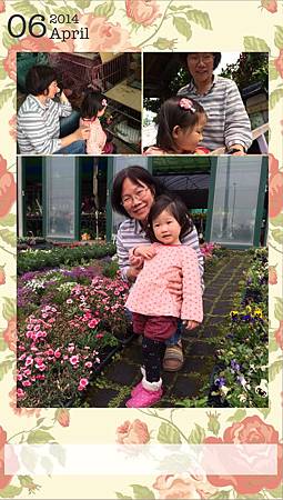 相片 2014-4-6 下午5 14 38 (1) 相片 2014-4-6 下午5 14 38 (1)