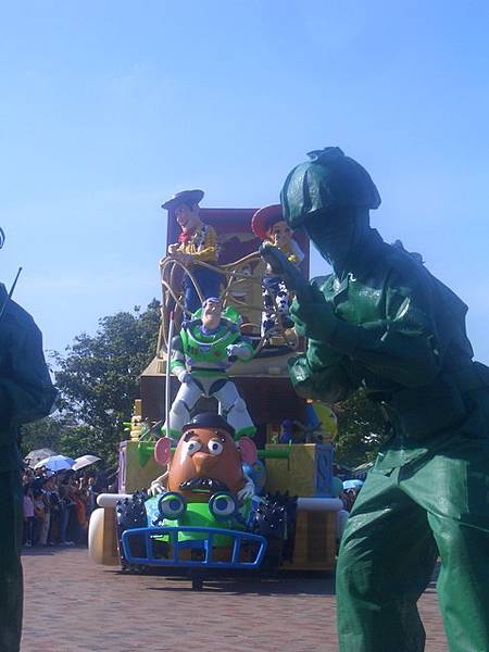 1022546491.jpg