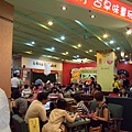 1495515669.jpg