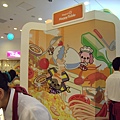 1495515678.jpg