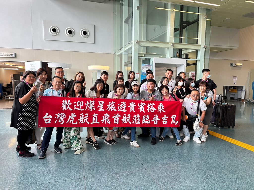 【就愛普吉】入住普吉島悅榕莊-Cassia Phuket 玩轉4日畢業旅行 @欣蒂愛玩 旅遊美食地圖 513_230531_2_調整大小.jpg