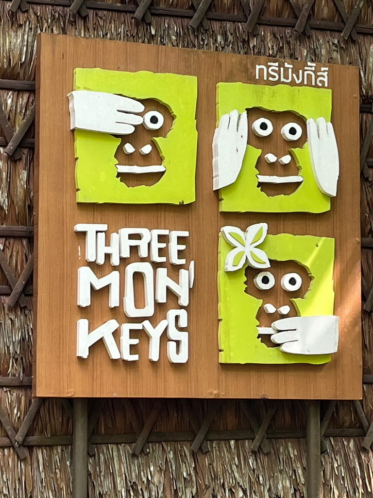 【就愛普吉】入住普吉島悅榕莊-Cassia Phuket 玩轉4日畢業旅行 @欣蒂愛玩 旅遊美食地圖 513_230531_調整大小.jpg