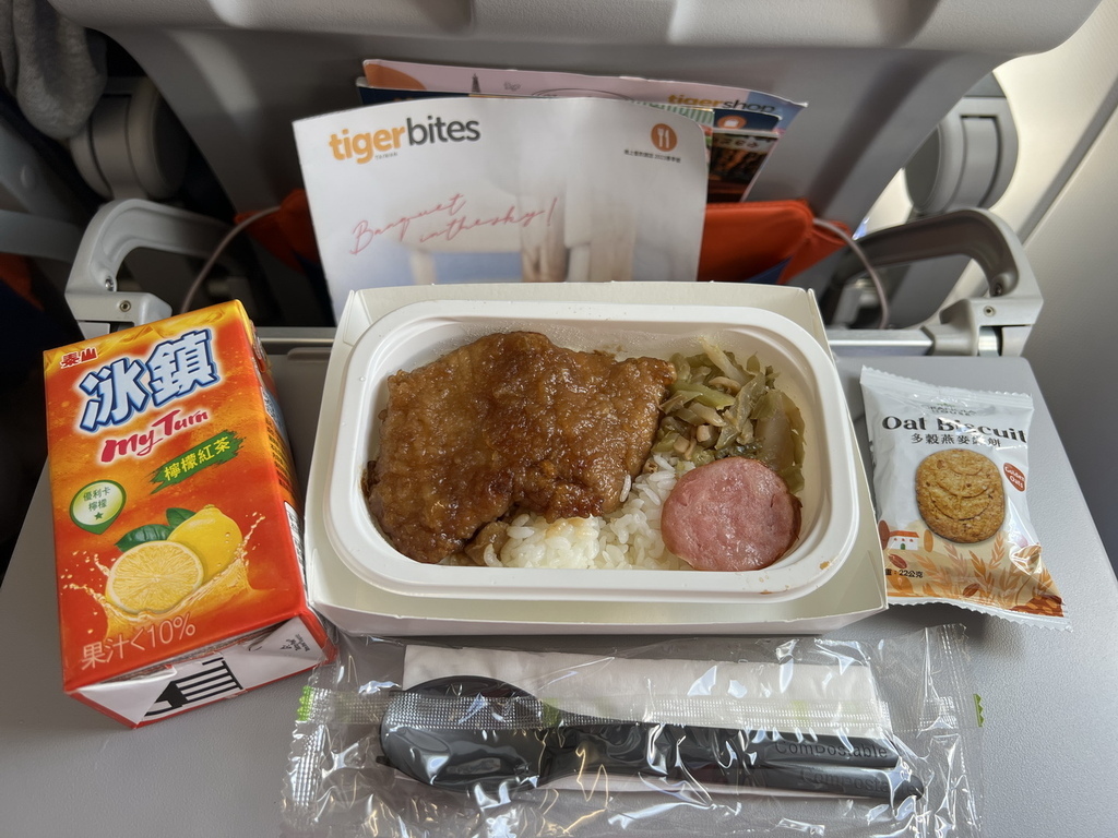 【就愛普吉】入住普吉島悅榕莊-Cassia Phuket 玩轉4日畢業旅行 @欣蒂愛玩 旅遊美食地圖 IMG_4178_調整大小.JPG