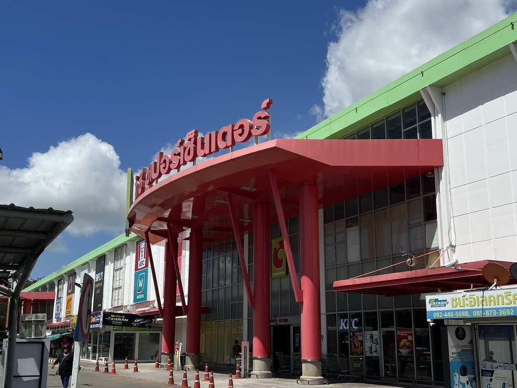 【就愛普吉】入住普吉島悅榕莊-Cassia Phuket 玩轉4日畢業旅行 @欣蒂愛玩 旅遊美食地圖 IMG_4992_調整大小.JPG