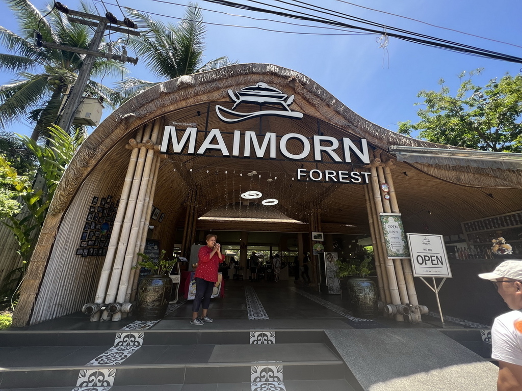 【就愛普吉】入住普吉島悅榕莊-Cassia Phuket 玩轉4日畢業旅行 @欣蒂愛玩 旅遊美食地圖 IMG_5171_調整大小.JPG