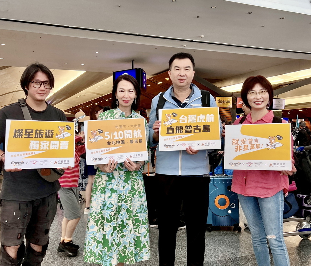 【就愛普吉】入住普吉島悅榕莊-Cassia Phuket 玩轉4日畢業旅行 @欣蒂愛玩 旅遊美食地圖 IMG_E4118_調整大小.JPG