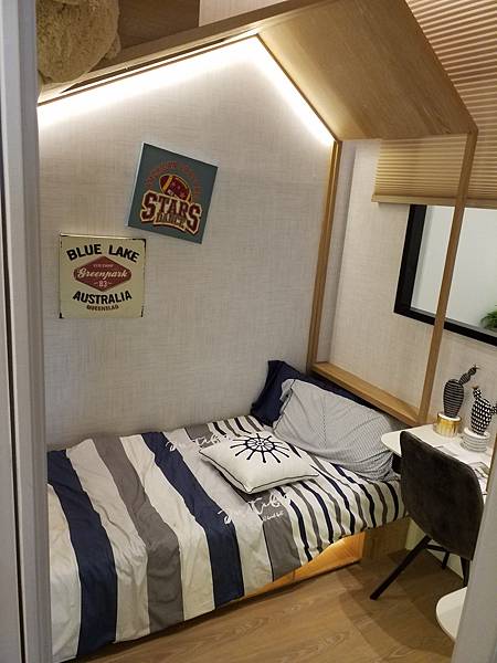 立信新月天地 預售屋格局圖 新北板橋重劃區.jpg 立信新月天地 預售屋格局圖 新北板橋重劃區.jpg