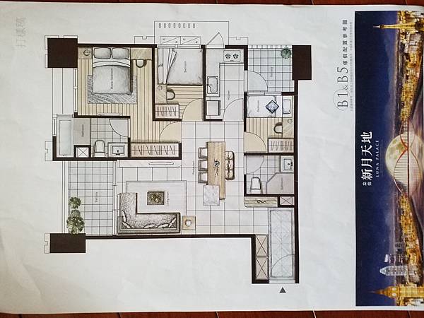 立信新月天地 預售屋格局圖 新北板橋重劃區.jpg