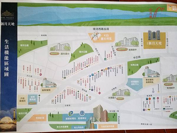 立信新月天地 預售屋格局圖 新北板橋重劃區.jpg