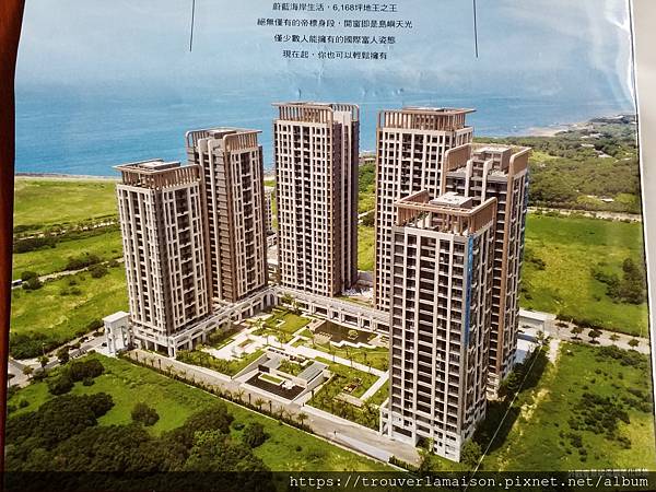 宏景水悅 格局圖 新北淡水重劃區.jpg 宏景水悅 格局圖 新北淡水重劃區.jpg