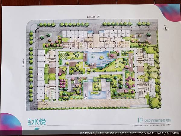 宏景水悅 格局圖 新北淡水重劃區.jpg