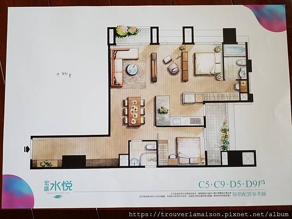 宏景水悅 格局圖 新北淡水重劃區.jpg