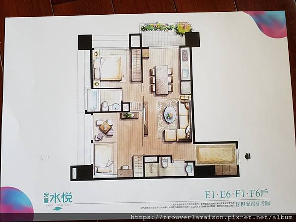 宏景水悅 格局圖 新北淡水重劃區.jpg