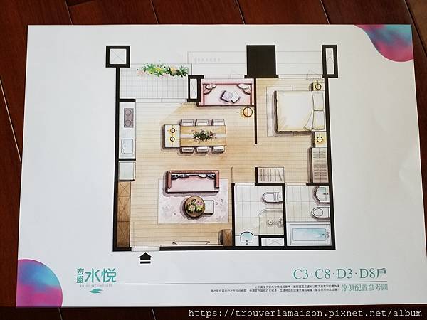 宏景水悅 格局圖 新北淡水重劃區.jpg