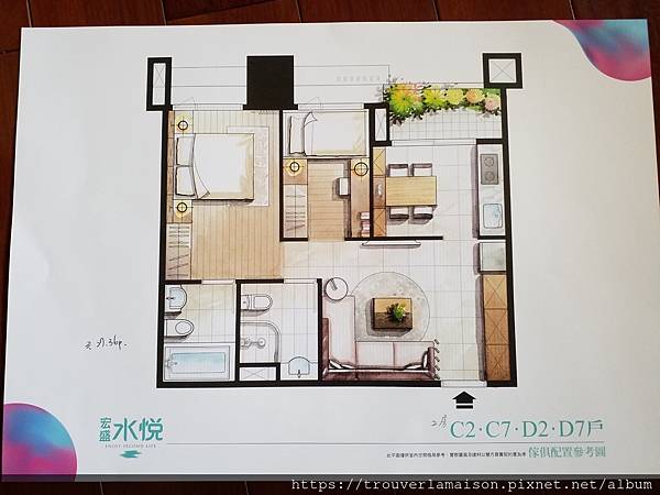 宏盛水悅 新北淡水格局圖解析 總價最低728萬買兩房加車位 海景視野 享樂公設 打造淡水帝寶 有如渡假飯店般的五星級享受