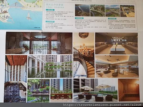 宏景水悅 格局圖 新北淡水重劃區.jpg