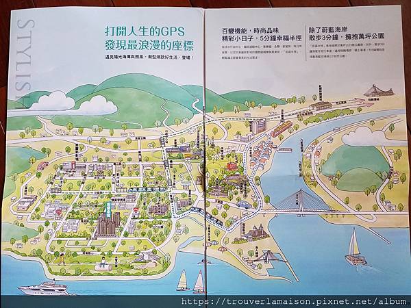 宏景水悅 格局圖 新北淡水重劃區.jpg 宏景水悅 格局圖 新北淡水重劃區.jpg