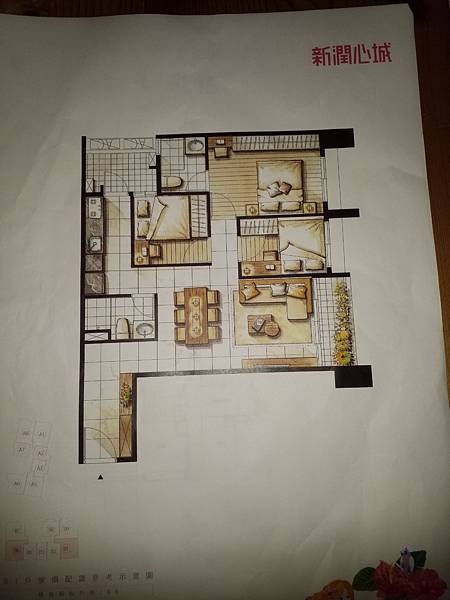 新潤心城 預售屋格局圖 新北土城.jpg 新潤心城 預售屋格局圖 新北土城.jpg