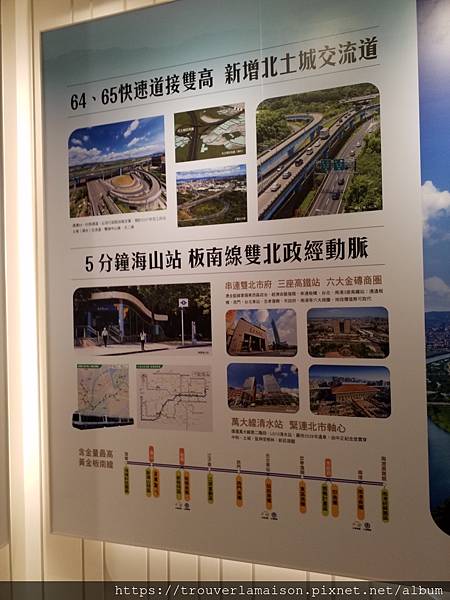 新北市土城區-中德建設-金城舞N5_02.jpg 新北市土城區-中德建設-金城舞N5_02.jpg