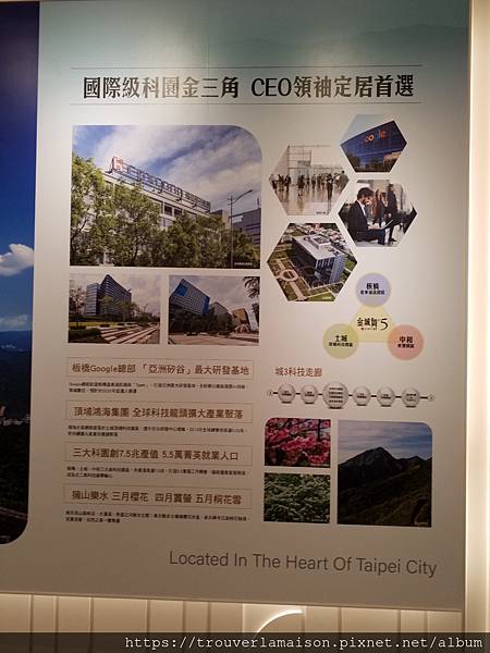 新北市土城區-中德建設-金城舞N5_01.jpg 新北市土城區-中德建設-金城舞N5_01.jpg