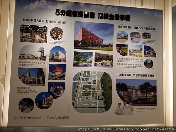 新北市土城區-中德建設-金城舞N5_03.jpg 新北市土城區-中德建設-金城舞N5_03.jpg