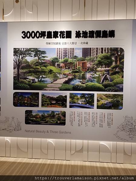 新北市土城區-中德建設-金城舞N5_06.jpg 新北市土城區-中德建設-金城舞N5_06.jpg