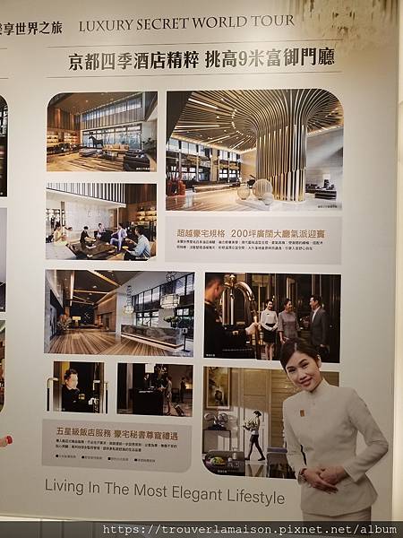 新北市土城區-中德建設-金城舞N5_08.jpg 新北市土城區-中德建設-金城舞N5_08.jpg