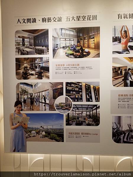 新北市土城區-中德建設-金城舞N5_10.jpg 新北市土城區-中德建設-金城舞N5_10.jpg