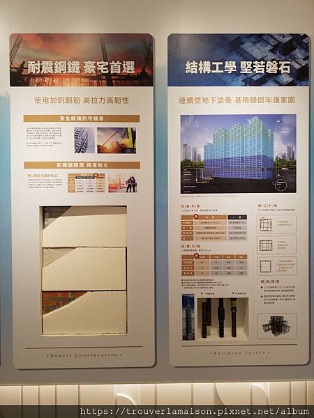 新北市土城區-中德建設-金城舞N5_11.jpg 新北市土城區-中德建設-金城舞N5_11.jpg