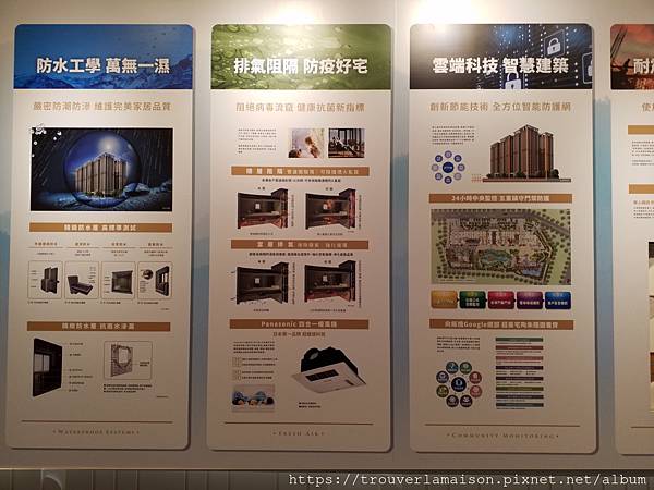 新北市土城區-中德建設-金城舞N5_12.jpg 新北市土城區-中德建設-金城舞N5_12.jpg