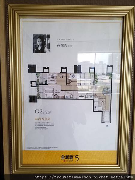 新北市土城區-中德建設-金城舞N5_G2 _32坪3房.jpg 新北市土城區-中德建設-金城舞N5_G2 _32坪3房.jpg