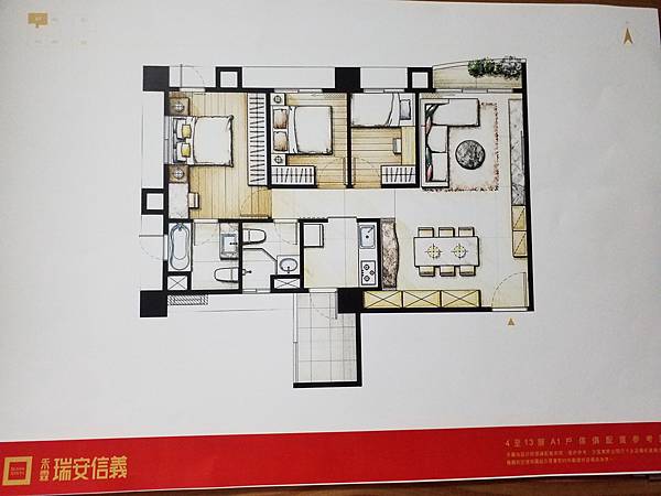 禾霖瑞安信義 格局圖 台北大安.jpg 禾霖瑞安信義 格局圖 台北大安.jpg