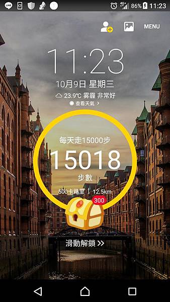 金步app