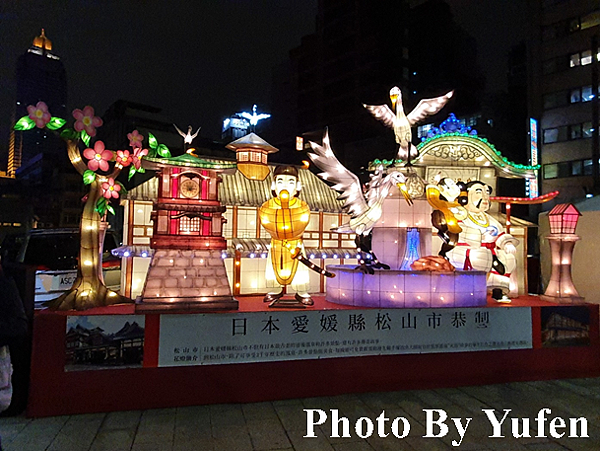 臺北燈節 Taipei Lantern Festival(西門)