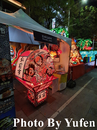 臺北燈節 Taipei Lantern Festival(西門)