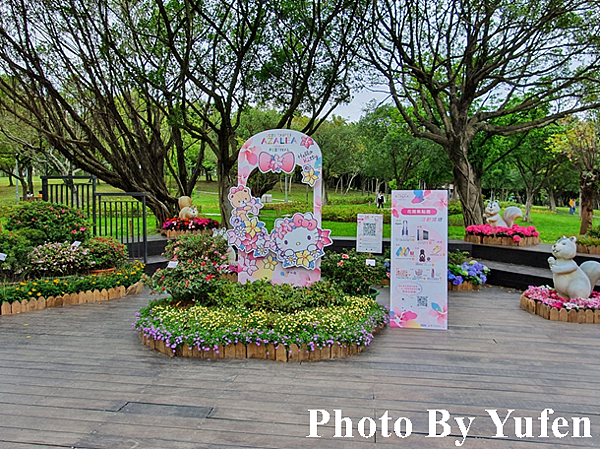 台北杜鵑花季