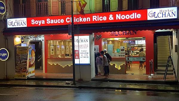 新加坡美食的愛與恨