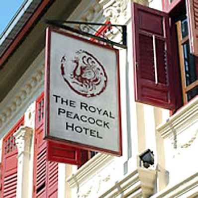 新加坡的恭錫街