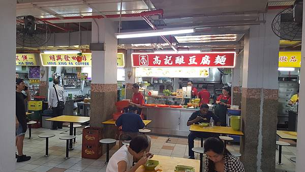 新加坡的釀豆腐