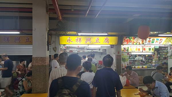 新加坡的釀豆腐