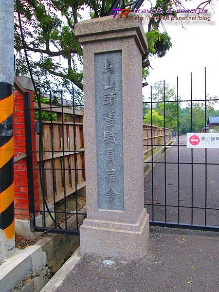 八田與一 (2).JPG