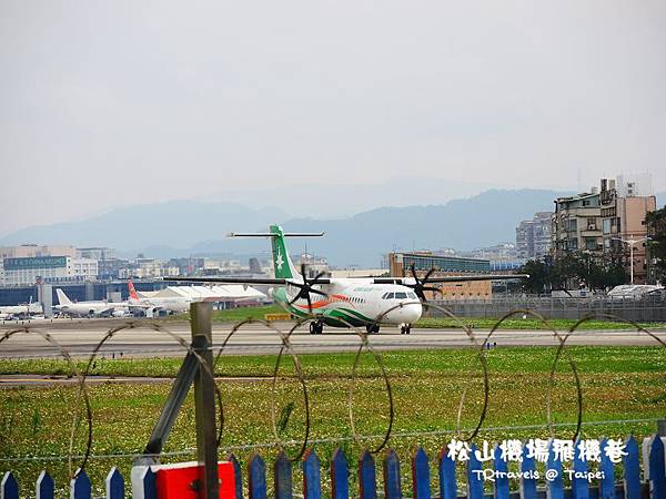 飛機巷 (11).JPG