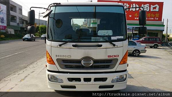 HINO-11噸-2014年